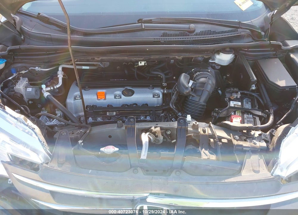 2014 HONDA CR-V LX VIN: 2HKRM3H33EH555918