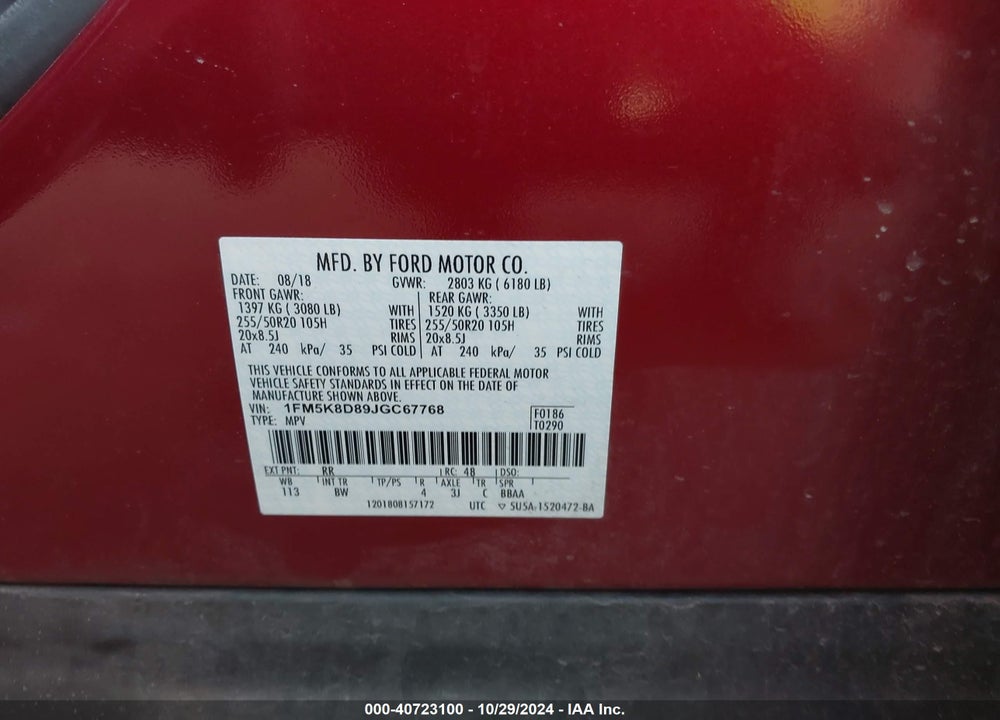 2018 FORD EXPLORER VIN: 1FM5K8D89JGC67768