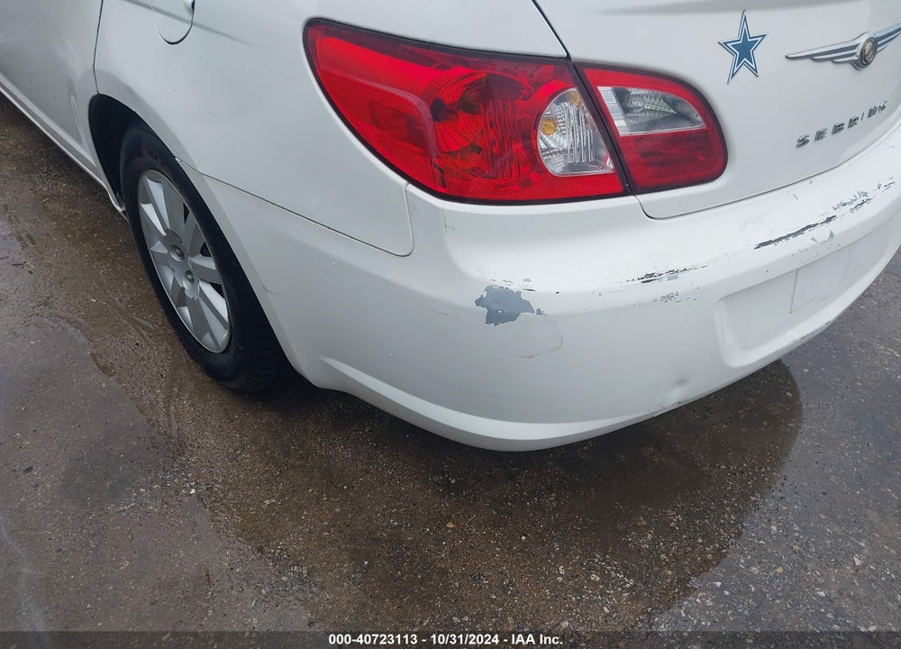 2007 CHRYSLER SEBRING VIN: 1C3LC46K47N550808