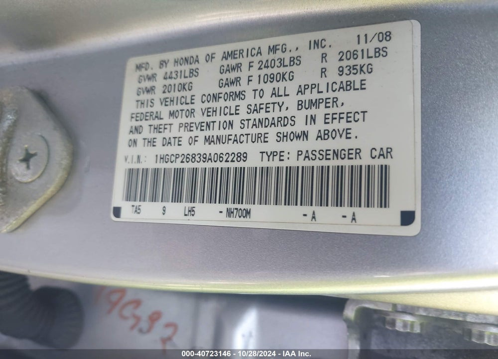 2009 HONDA ACCORD 2.4 EX-L VIN: 1HGCP26839A062289