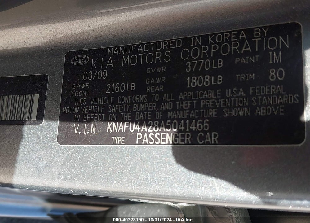 2010 KIA FORTE EX VIN: KNAFU4A28A5041466