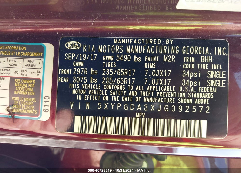 2018 KIA SORENTO 2.4L LX VIN: 5XYPGDA3XJG392572