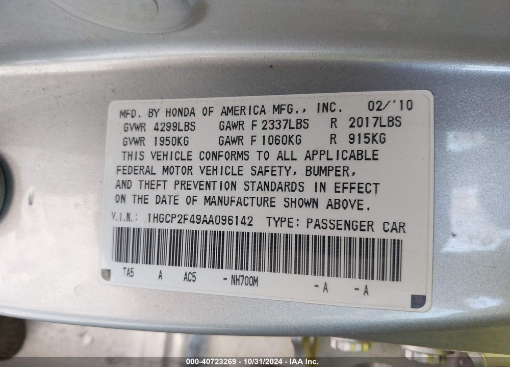 2010 HONDA ACCORD 2.4 LX-P VIN: 1HGCP2F49AA096142