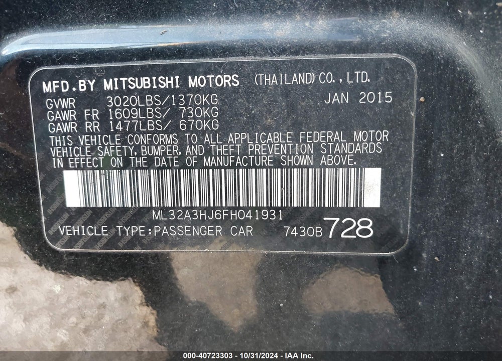 2015 MITSUBISHI MIRAGE DE/RF VIN: ML32A3HJ6FH041931