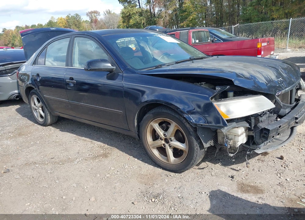 2007 HYUNDAI SONATA GLS VIN: 5NPET46C17H221965