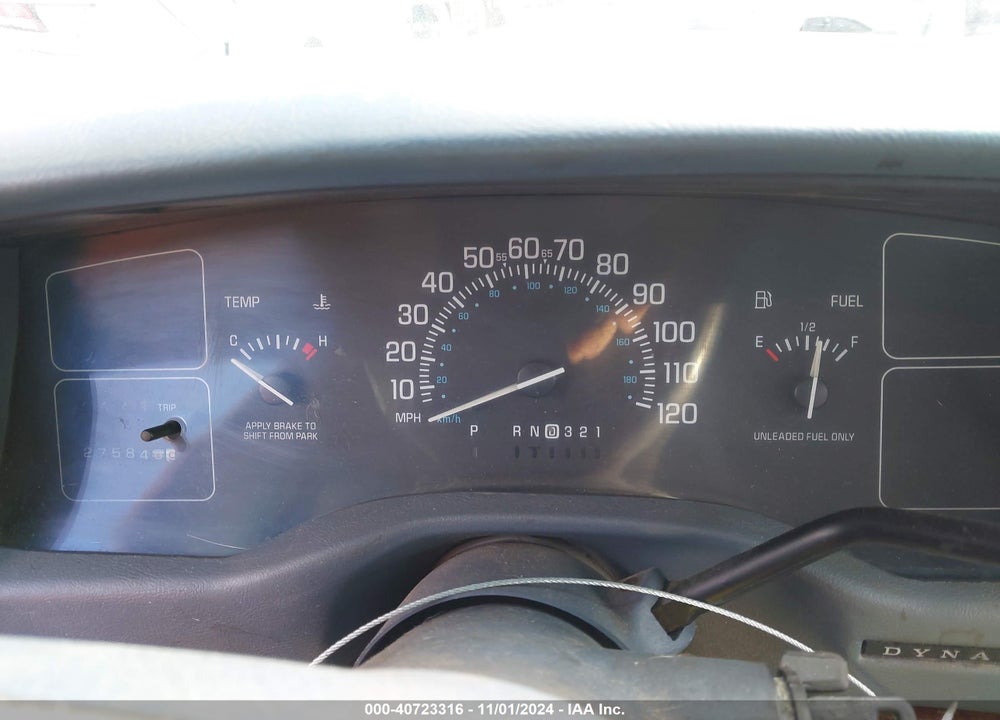 1994 BUICK ROADMASTER ESTATE VIN: 1G4BR82P2RR418555