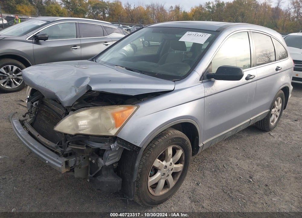 2007 HONDA CR-V EX VIN: JHLRE48567C000256