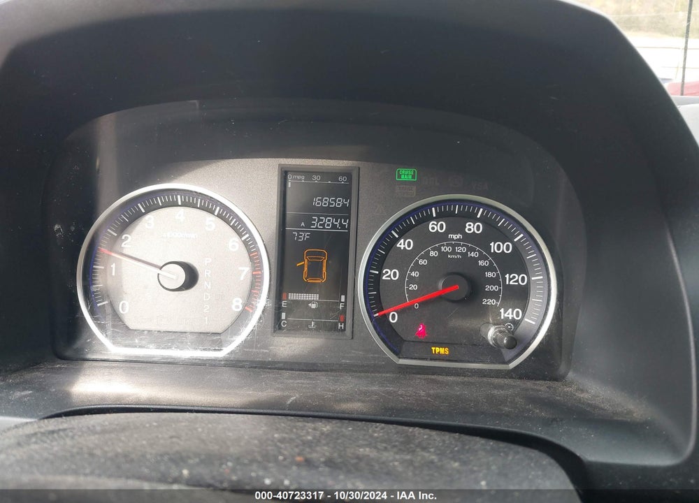 2007 HONDA CR-V EX VIN: JHLRE48567C000256