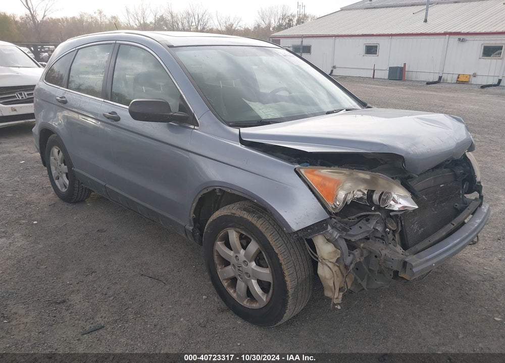 2007 HONDA CR-V EX VIN: JHLRE48567C000256