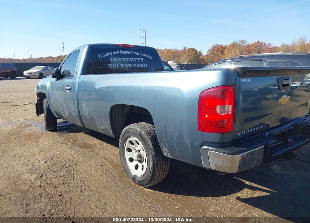 2013 CHEVROLET SILVERADO 1500 WORK TRUCK VIN: 1GCNCPEX0DZ243367