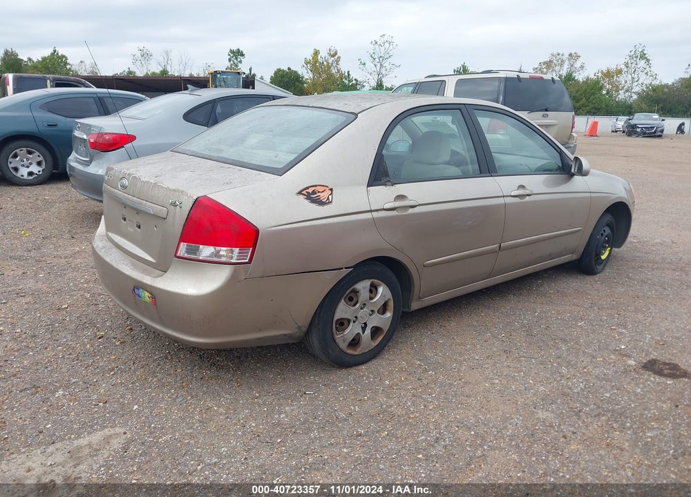 2008 KIA SPECTRA EX VIN: KNAFE121X85528180