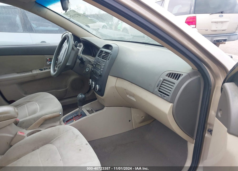2008 KIA SPECTRA EX VIN: KNAFE121X85528180