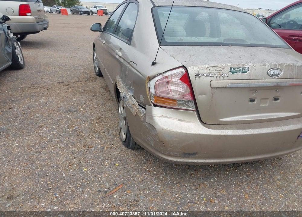2008 KIA SPECTRA EX VIN: KNAFE121X85528180