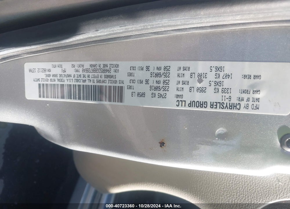 2011 CHRYSLER TOWN & COUNTRY TOURING VIN: 2A4RR5DG8BR739640