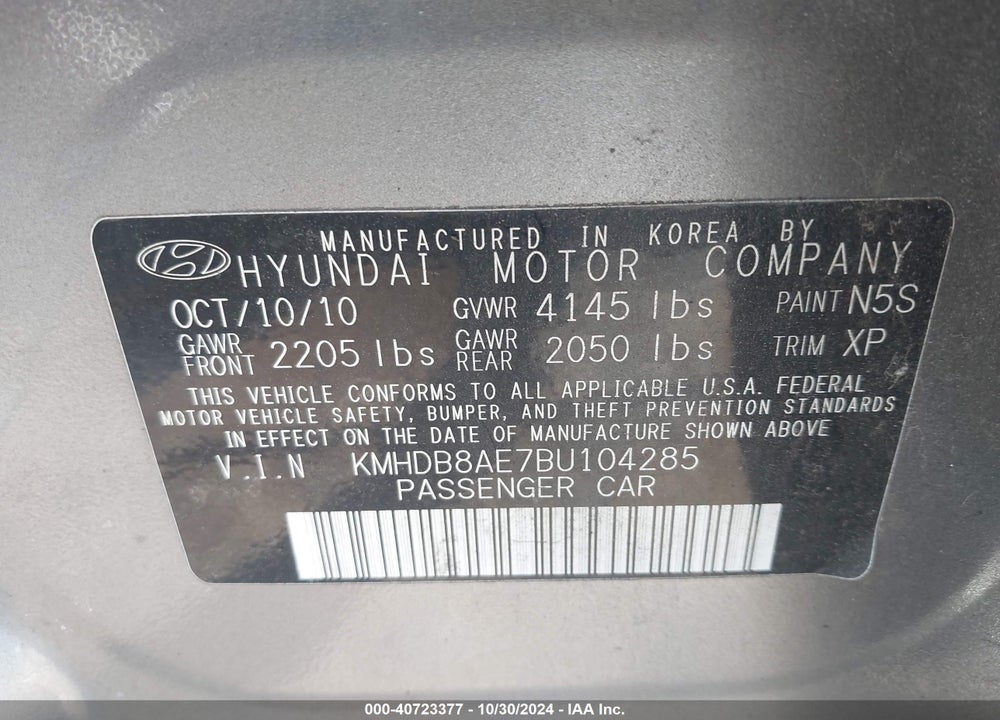 2011 HYUNDAI ELANTRA TOURING GLS VIN: KMHDB8AE7BU104285