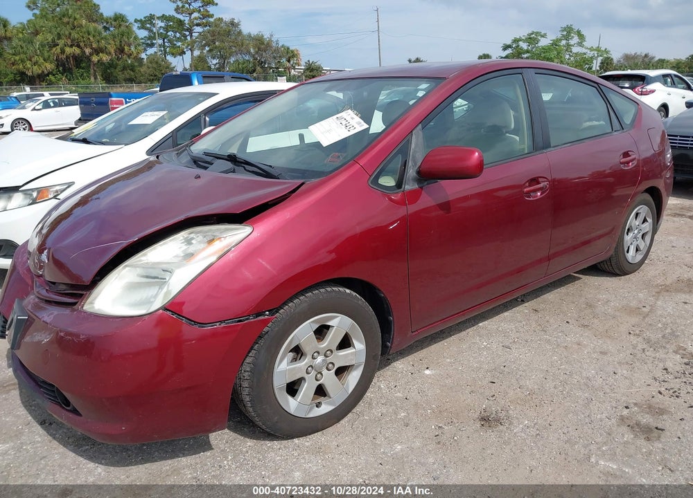2005 TOYOTA PRIUS VIN: JTDKB20U957028461