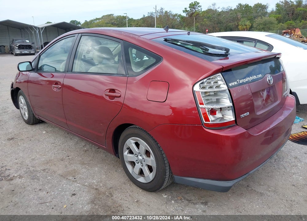 2005 TOYOTA PRIUS VIN: JTDKB20U957028461