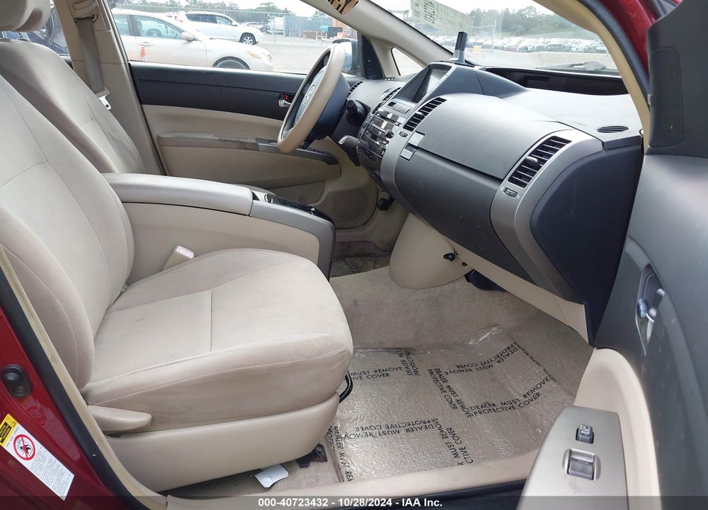 2005 TOYOTA PRIUS VIN: JTDKB20U957028461