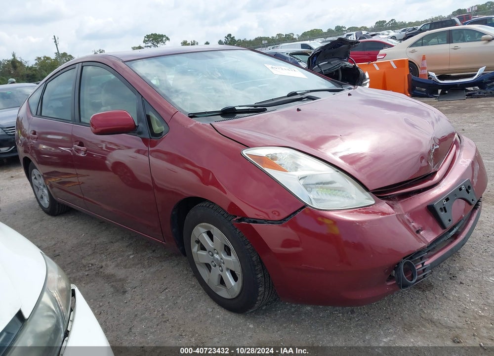 2005 TOYOTA PRIUS VIN: JTDKB20U957028461