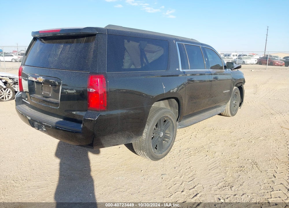 2017 CHEVROLET SUBURBAN VIN: 1GNSCHKC9HR315318