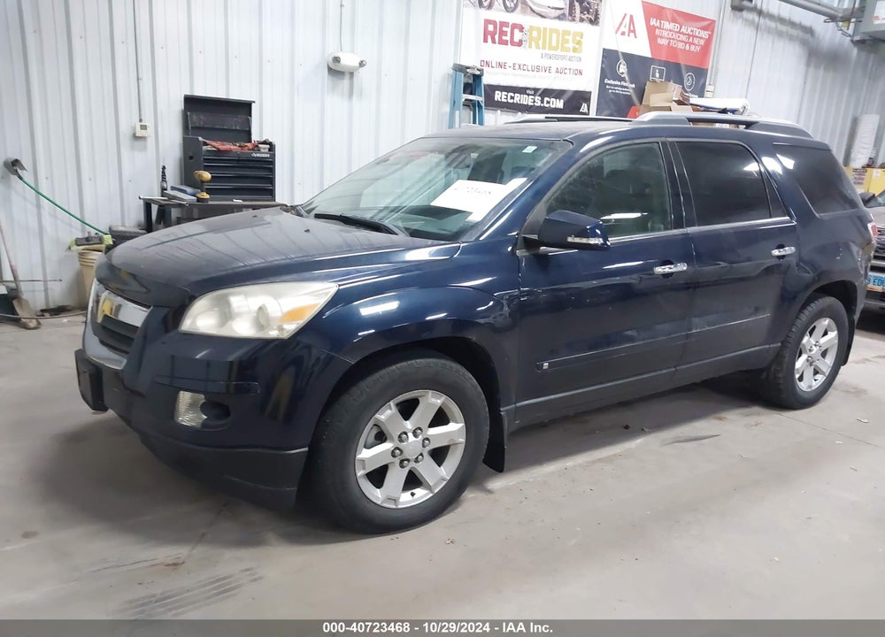 2009 SATURN OUTLOOK XR VIN: 5GZEV23DX9J185441