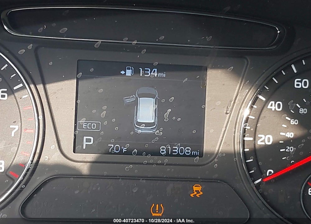 2020 KIA SORENTO 2.4L L VIN: 5XYPG4A35LG633280