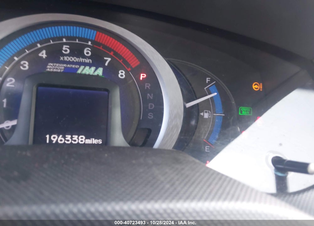 2011 HONDA INSIGHT EX VIN: JHMZE2H72BS004630
