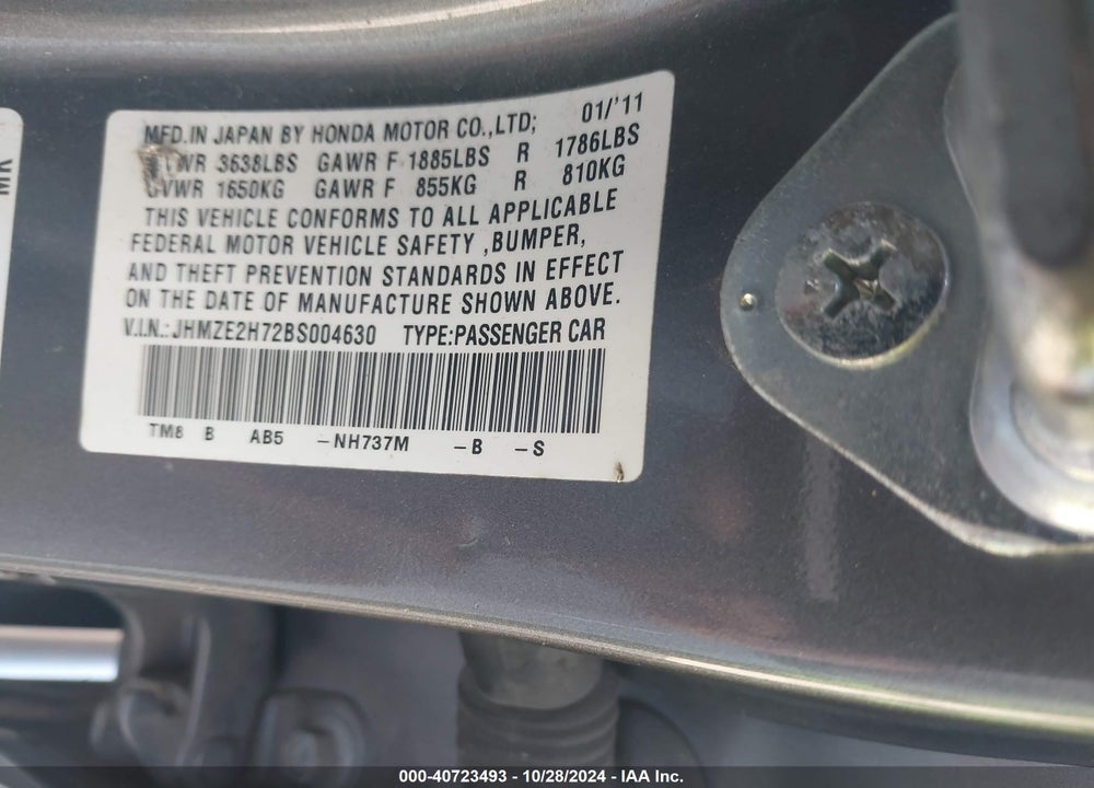 2011 HONDA INSIGHT EX VIN: JHMZE2H72BS004630