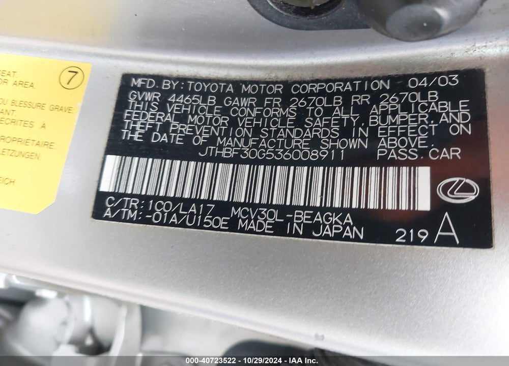 2003 LEXUS ES 300 VIN: JTHBF30G536008911
