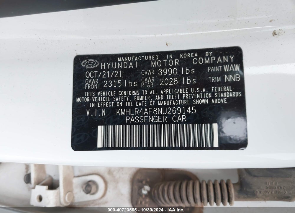2022 HYUNDAI ELANTRA N LINE VIN: KMHLR4AF8NU269145