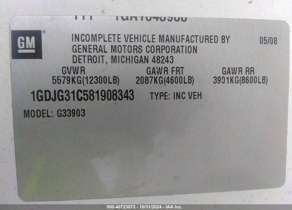 2008 GMC SAVANA G3500 VIN: 1GDJG31C581908343
