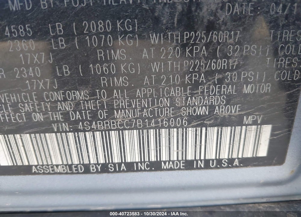 2011 SUBARU OUTBACK 2.5I PREMIUM VIN: 4S4BRBCC7B1416006