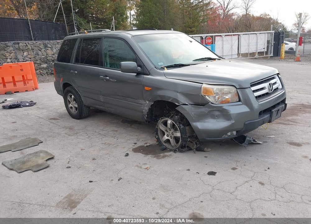 2008 HONDA PILOT EX-L VIN: 5FNYF18758B013199