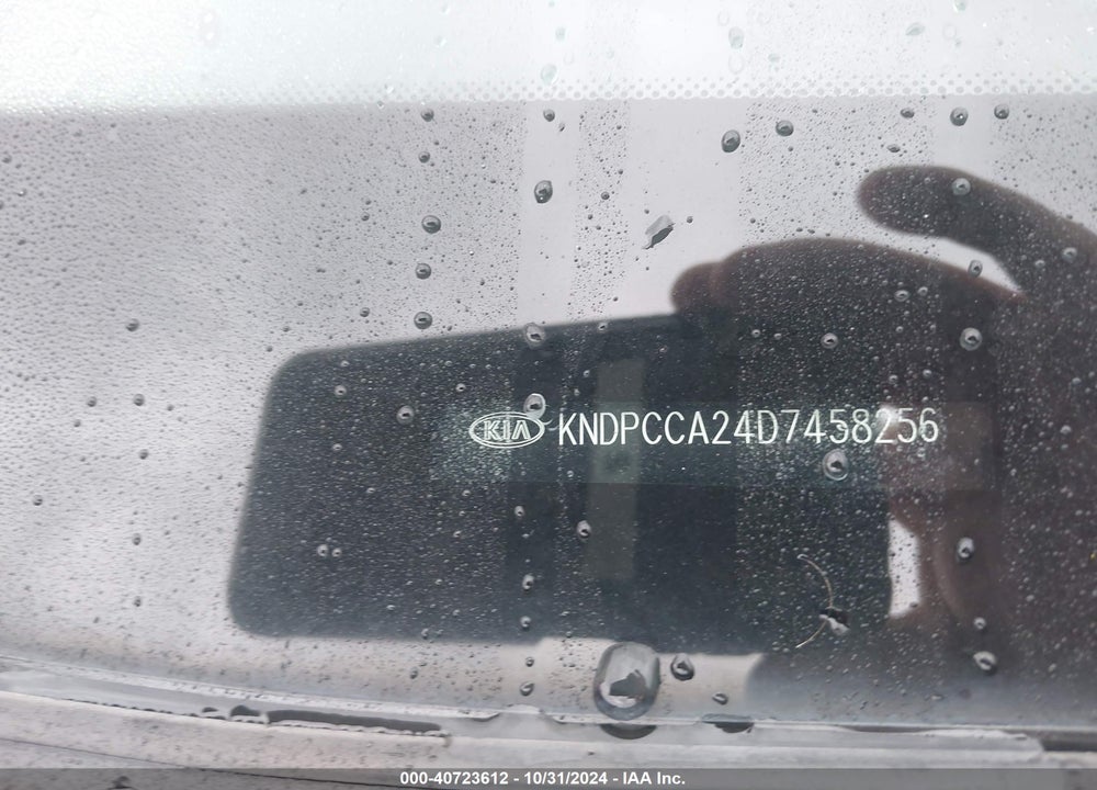 2013 KIA SPORTAGE EX VIN: KNDPCCA24D7458256