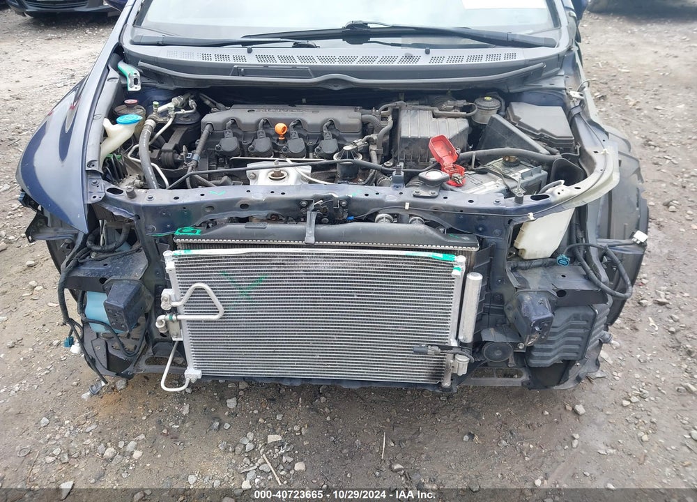 2008 HONDA CIVIC EX VIN: 1HGFA16858L091823