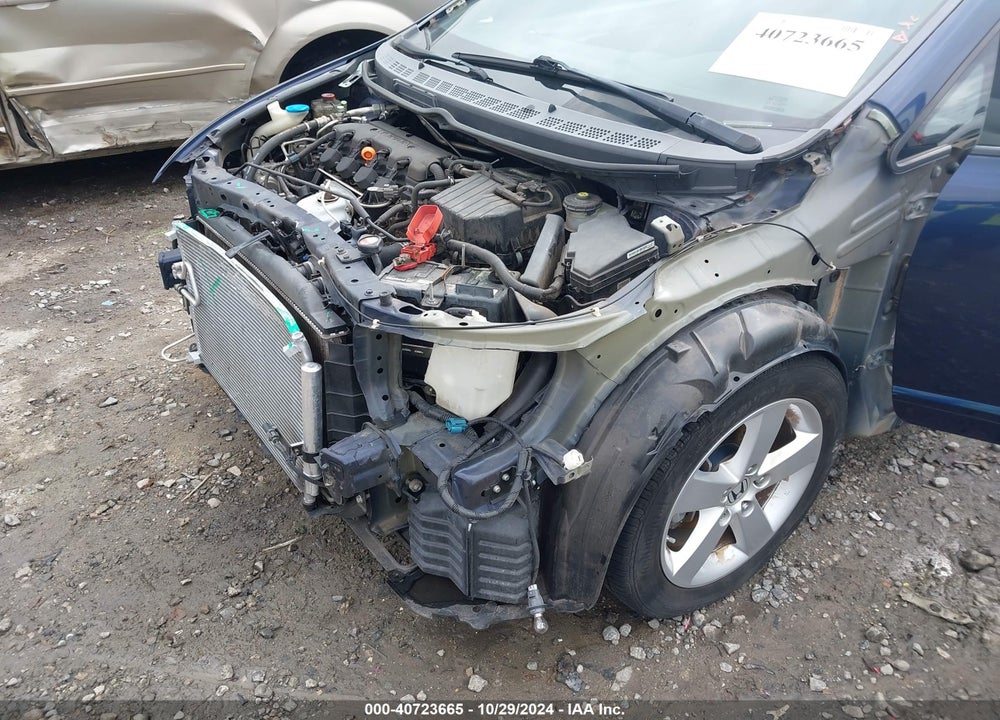 2008 HONDA CIVIC EX VIN: 1HGFA16858L091823