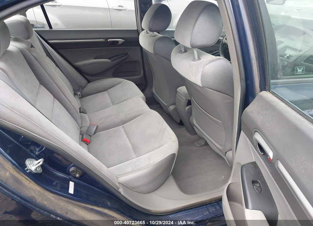 2008 HONDA CIVIC EX VIN: 1HGFA16858L091823