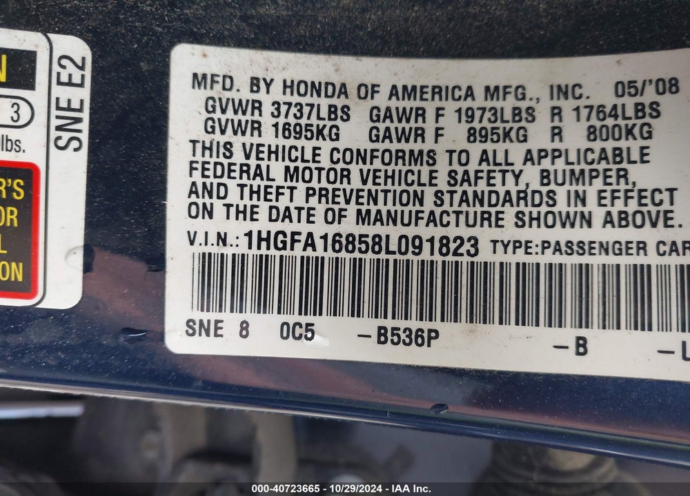 2008 HONDA CIVIC EX VIN: 1HGFA16858L091823