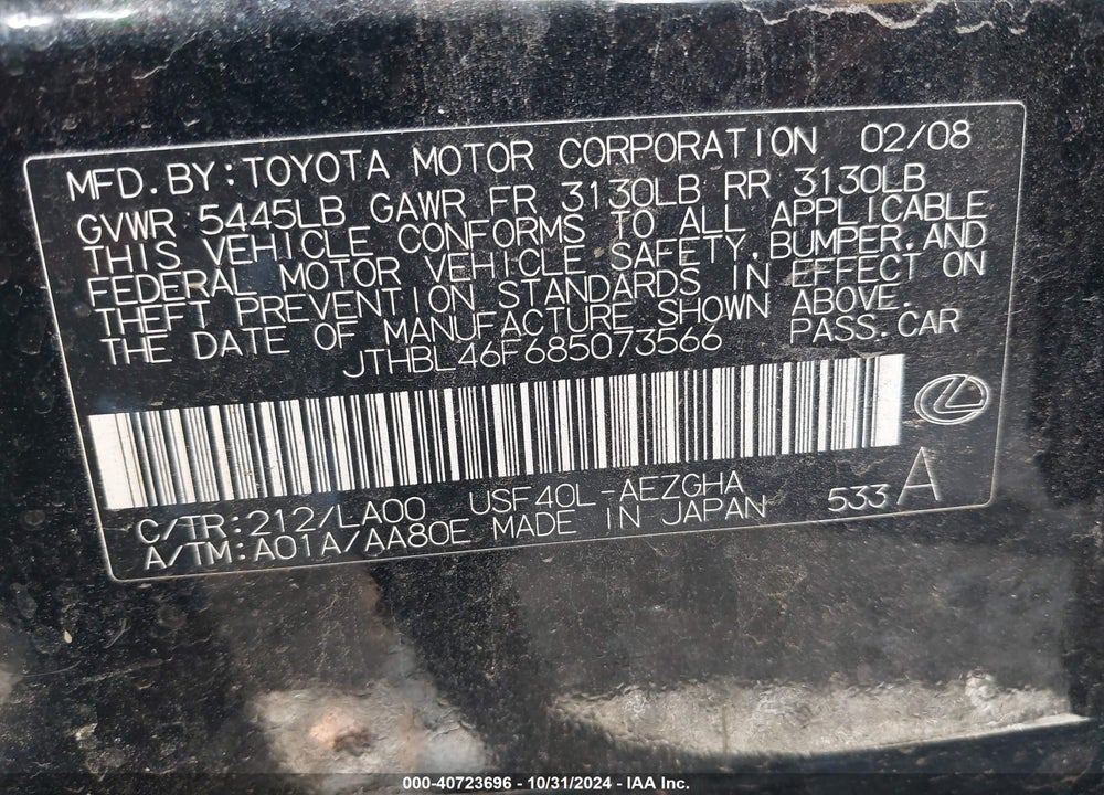 2008 LEXUS LS 460 VIN: JTHBL46F685073566