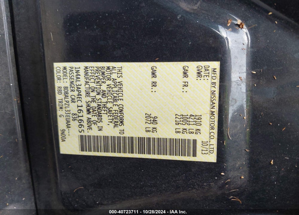 2014 NISSAN ALTIMA 2.5 VIN: 1N4AL3AP4EC161665