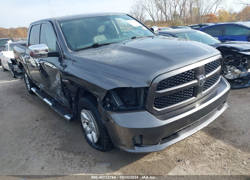 2017 RAM 1500 EXPRESS 4X2 5'7 BOX VIN: 1C6RR6KT6HS513591