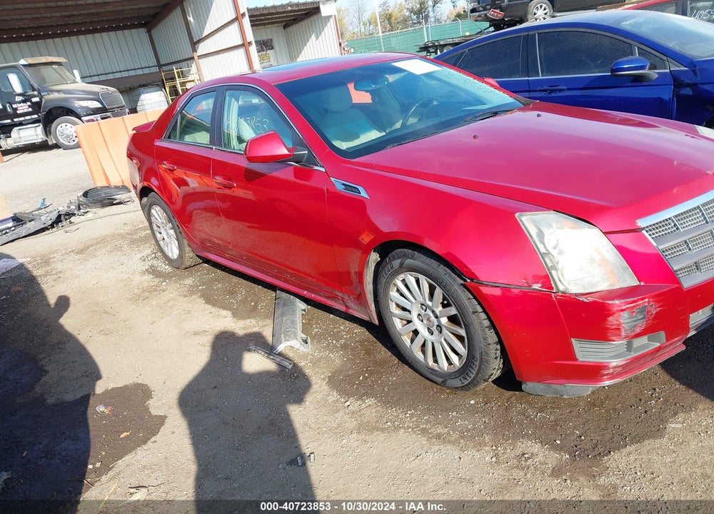 2011 CADILLAC CTS STANDARD VIN: 1G6DA5EY2B0139529