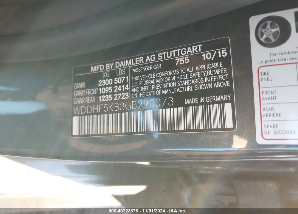 2016 MERCEDES-BENZ E 350 VIN: WDDHF5KB3GB290073