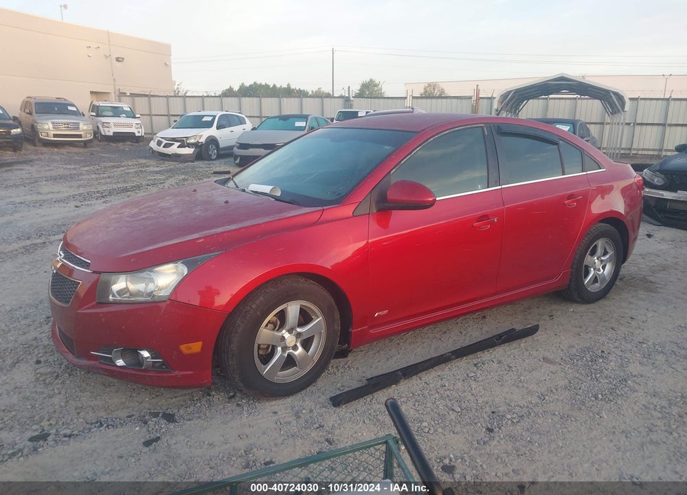 2011 CHEVROLET CRUZE 1LT VIN: 1G1PF5S90B7240948
