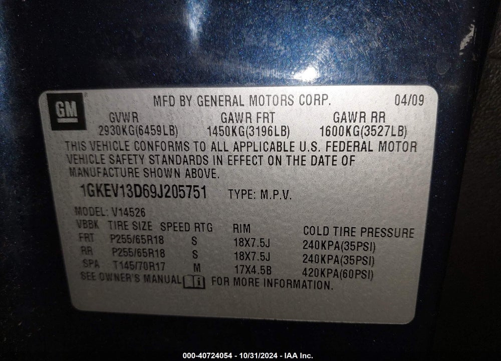 2009 GMC ACADIA SLE-1 VIN: 1GKEV13D69J205751