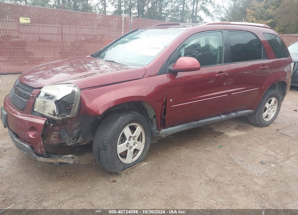 2009 CHEVROLET EQUINOX LT VIN: 2CNDL33F996239587