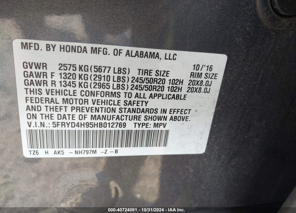 2017 ACURA MDX ADVANCE ENTERTAINMENT PKGS VIN: 5FRYD4H95HB012769