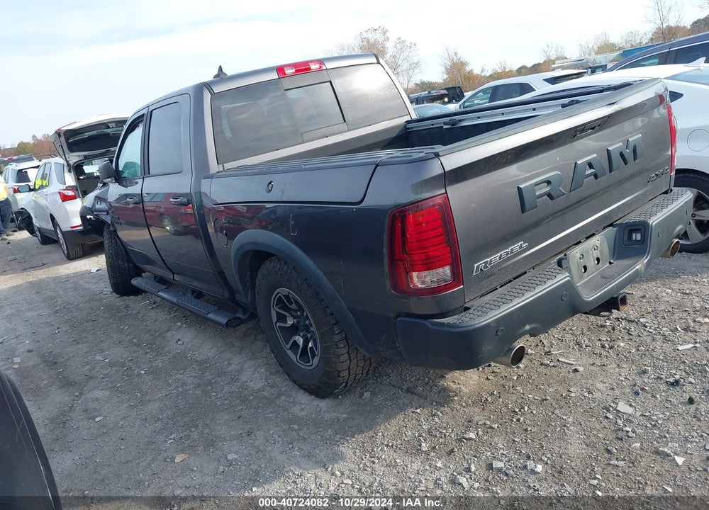 2017 RAM 1500 VIN: 1C6RR7YT4HS594605