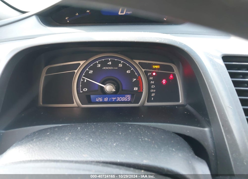 2010 HONDA CIVIC LX VIN: 2HGFA1F51AH571446