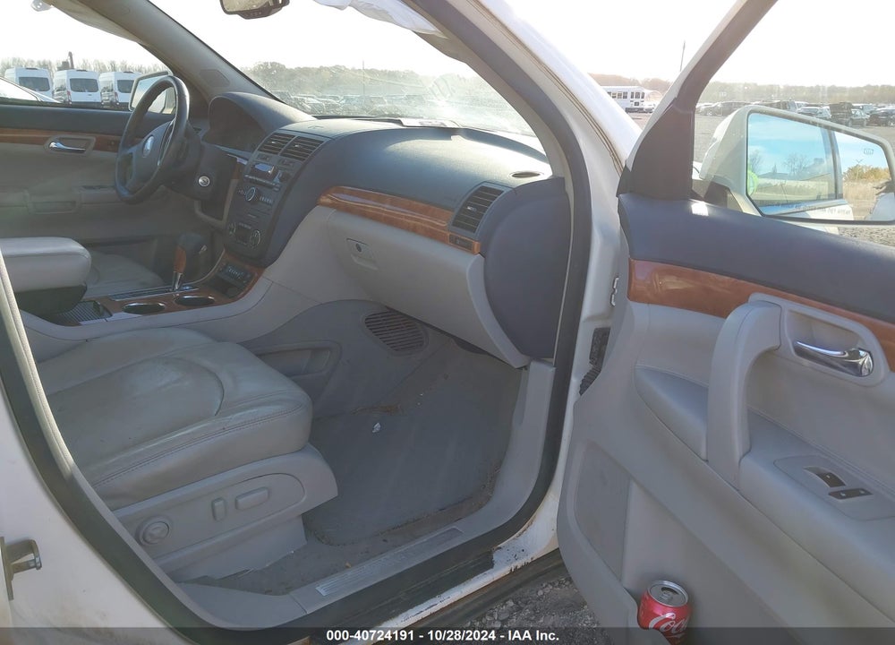 2008 SATURN OUTLOOK XR VIN: 5GZER23728J125568